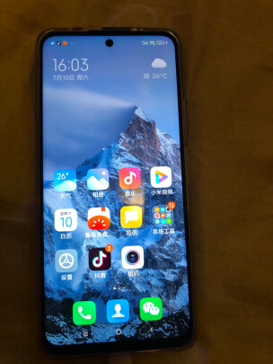 红米note10pro怎么样？红米手机note10 pro参数及测评