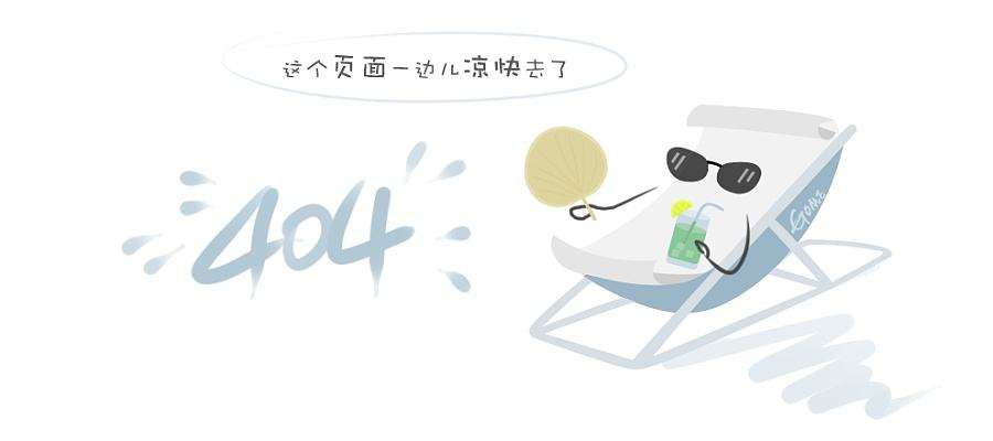 ios14支持机型有哪些（ios14值得更新吗）