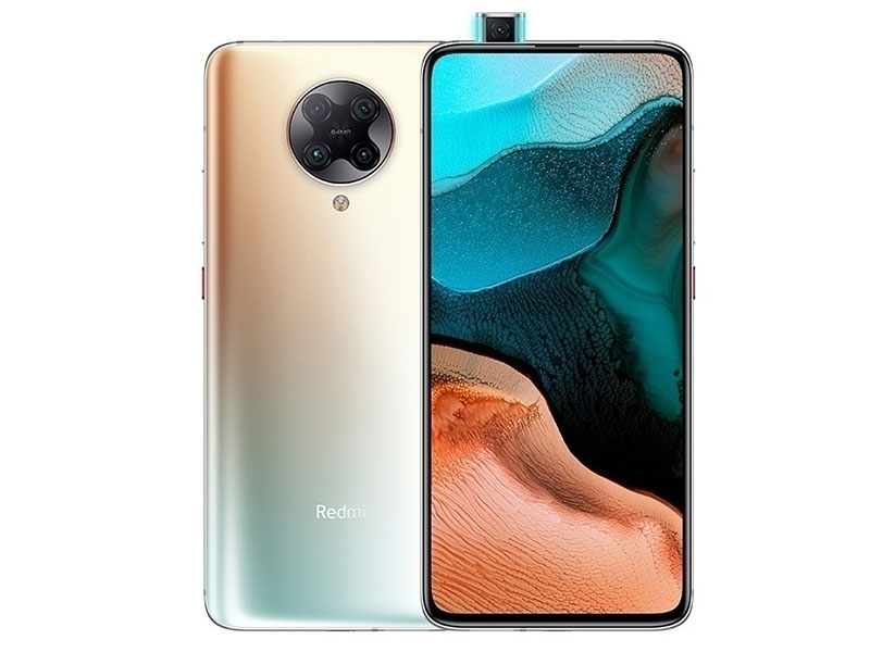 红米k30pro参数配置、功能介绍及上市时间